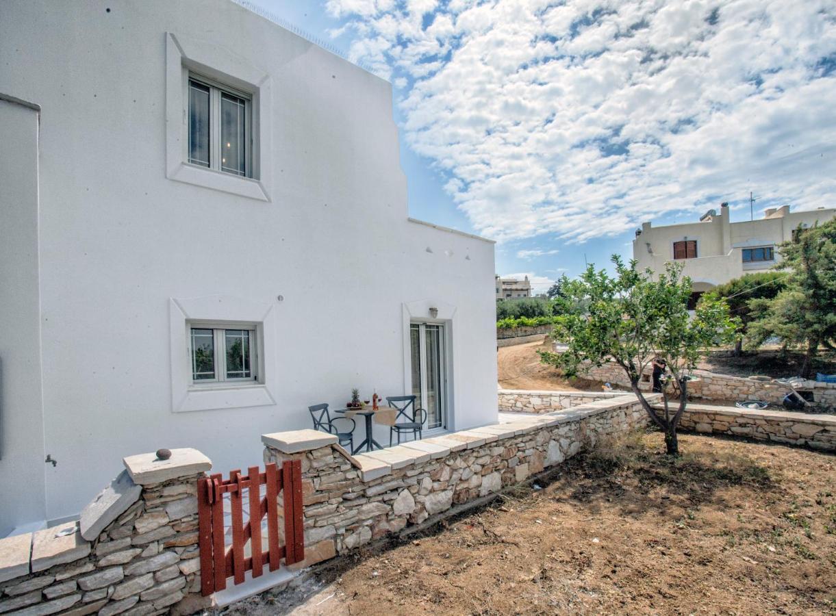 Disis * Naxos City